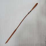 Beaded Leather Quirt