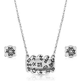 Montana Silversmiths - Turquoise Peaks - Jewelry Set